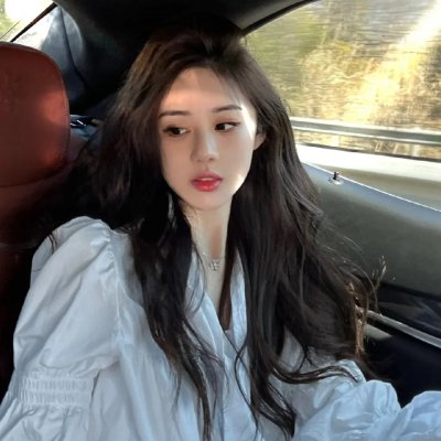 烽火人间